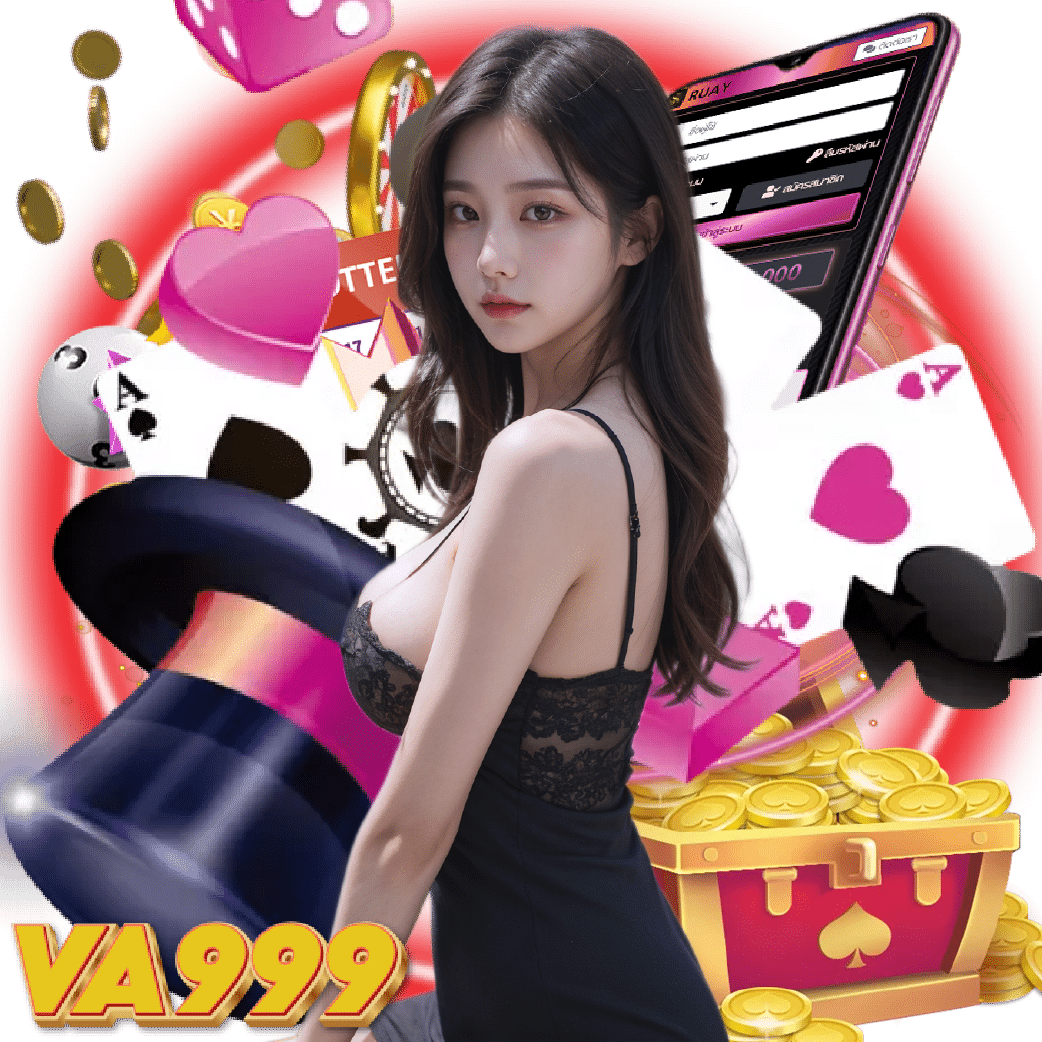 va999 แตกง่าย