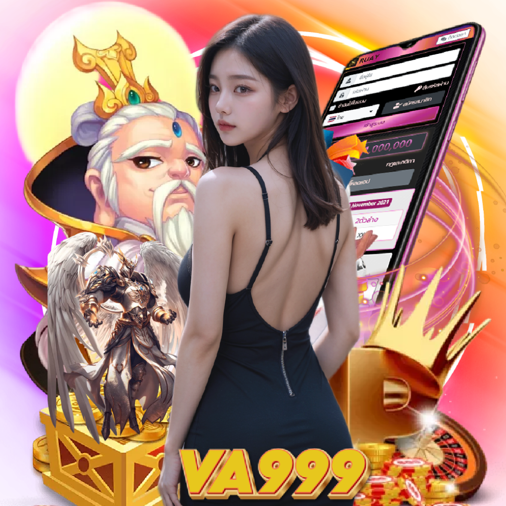 va999 สล็อตออนไลน์